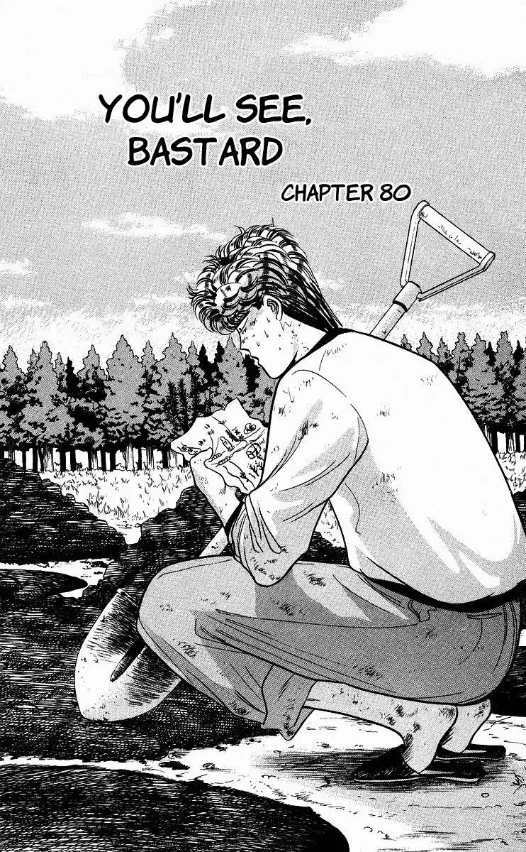 Kyou Kara Ore Wa!! Chapter 80 4